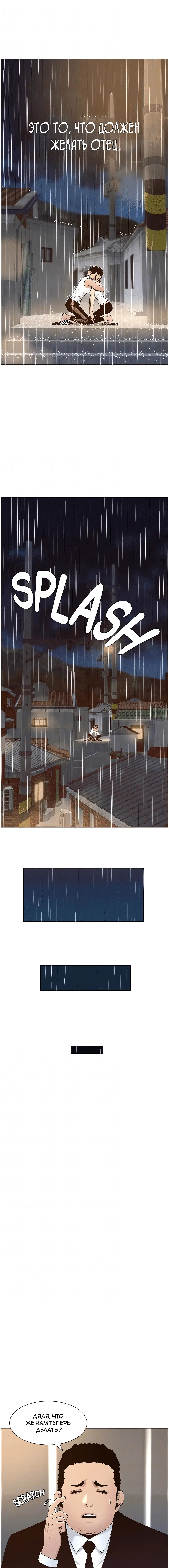 Page 6.000