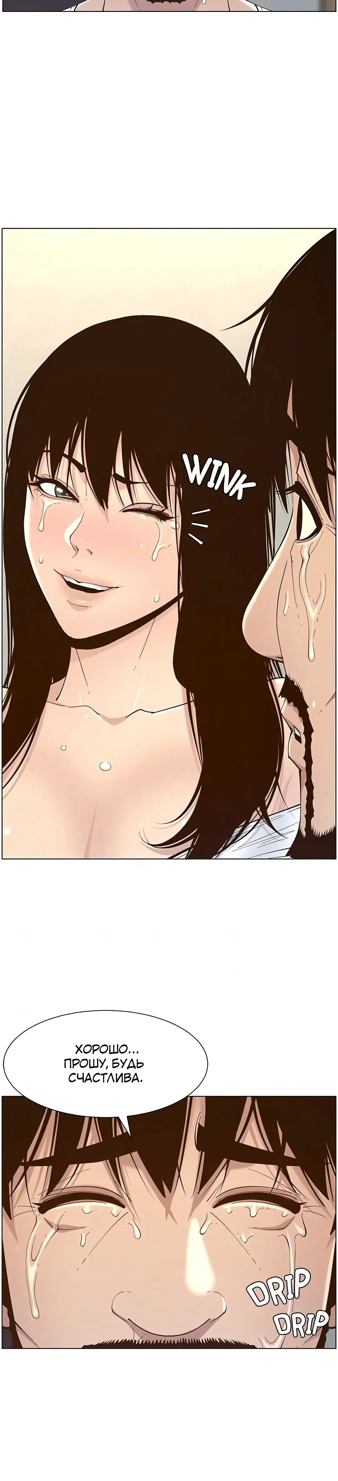 Page 6.002