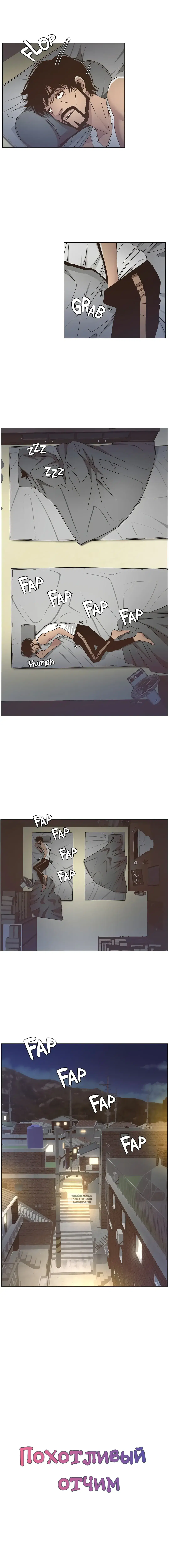 Page 7.000