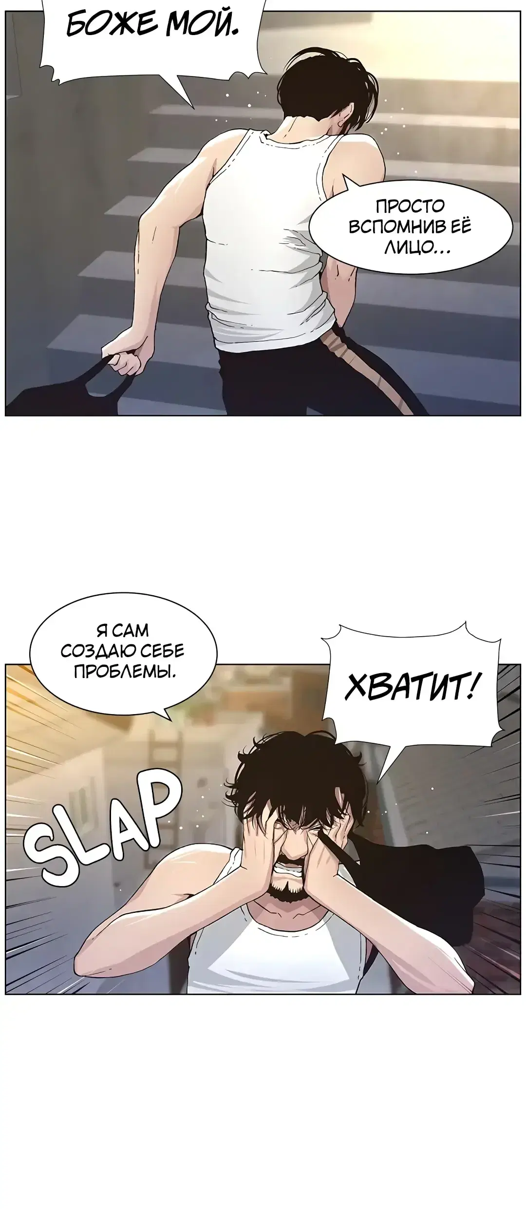 Page 7.001