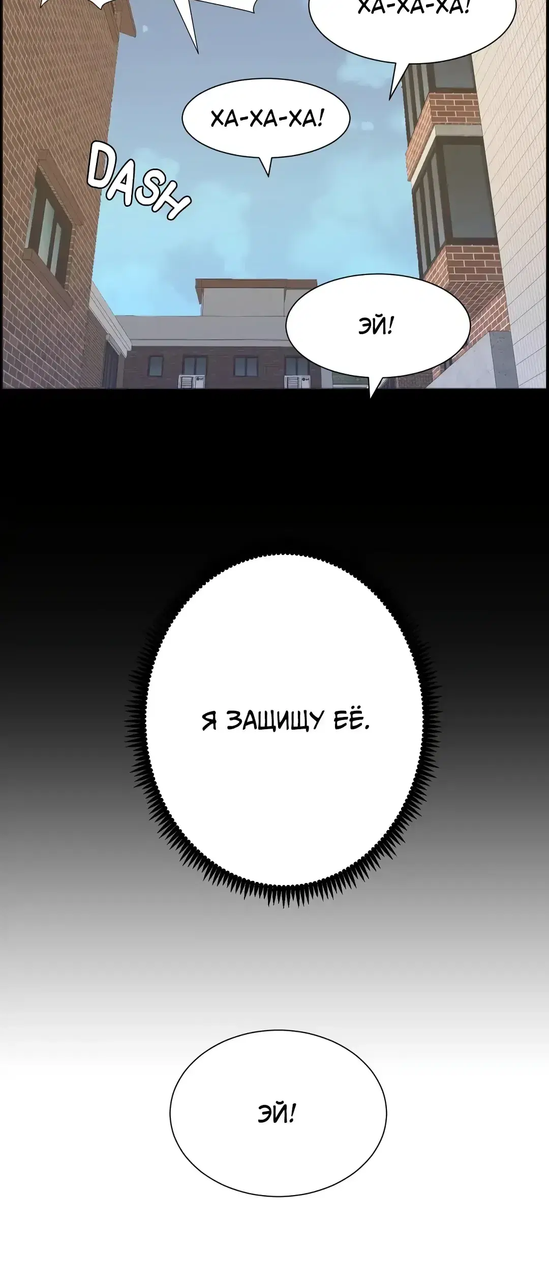 Page 7.001