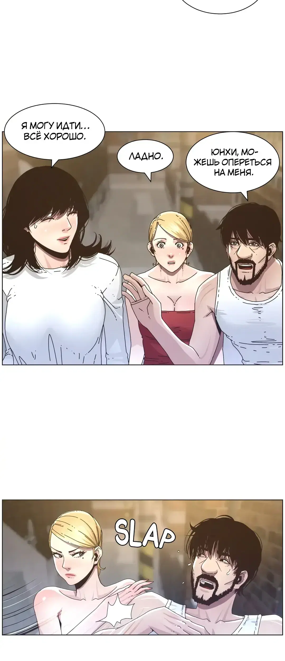 Page 7.001