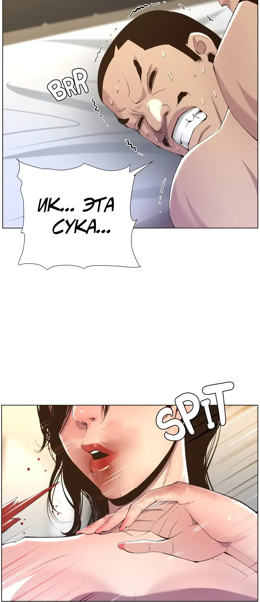 Page 7.001