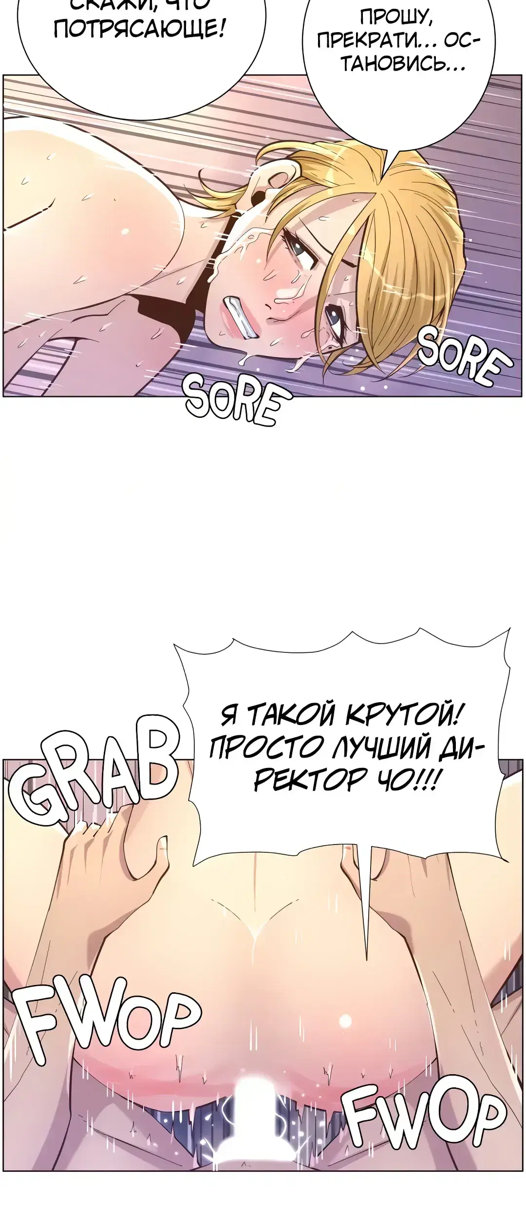 Page 7.001