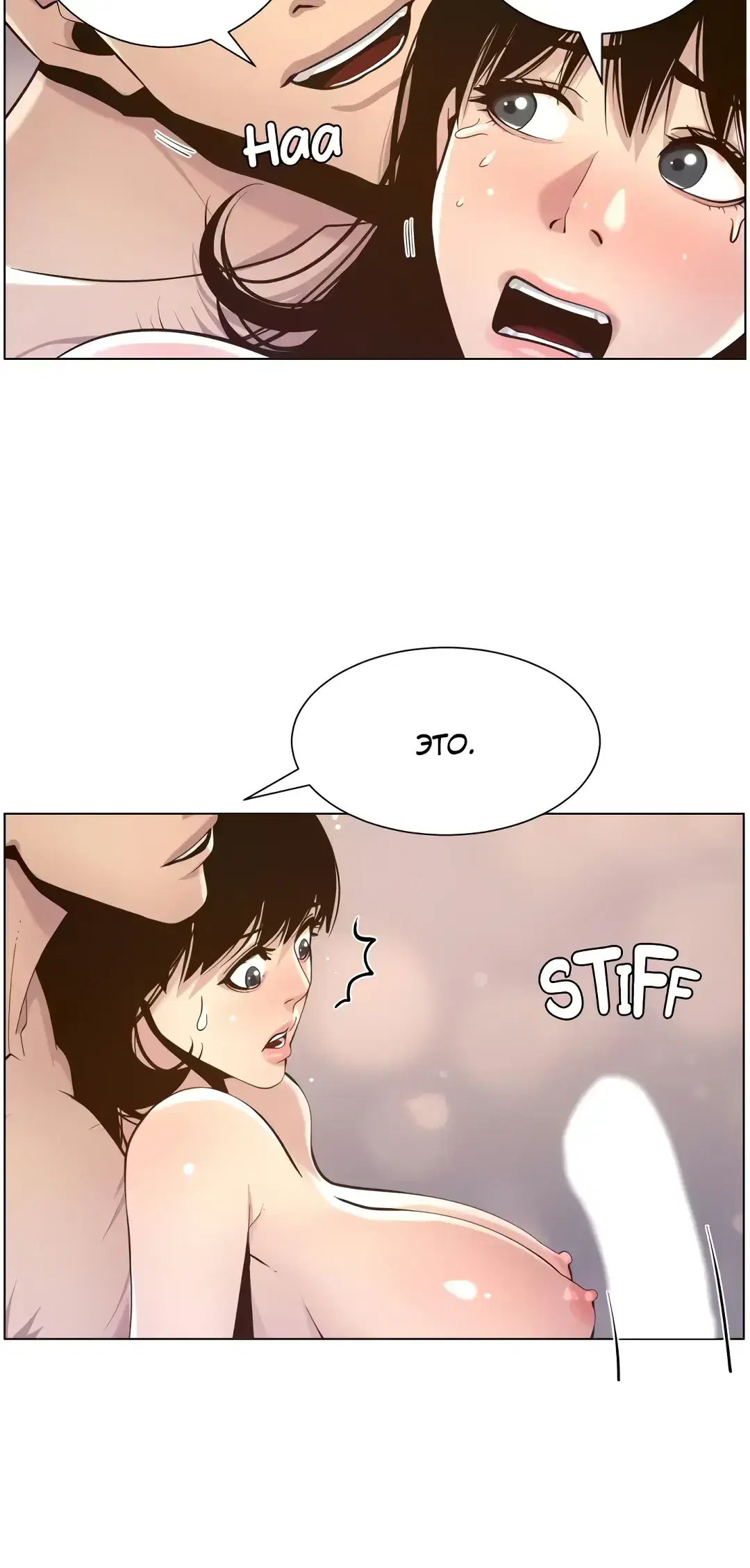 Page 7.001