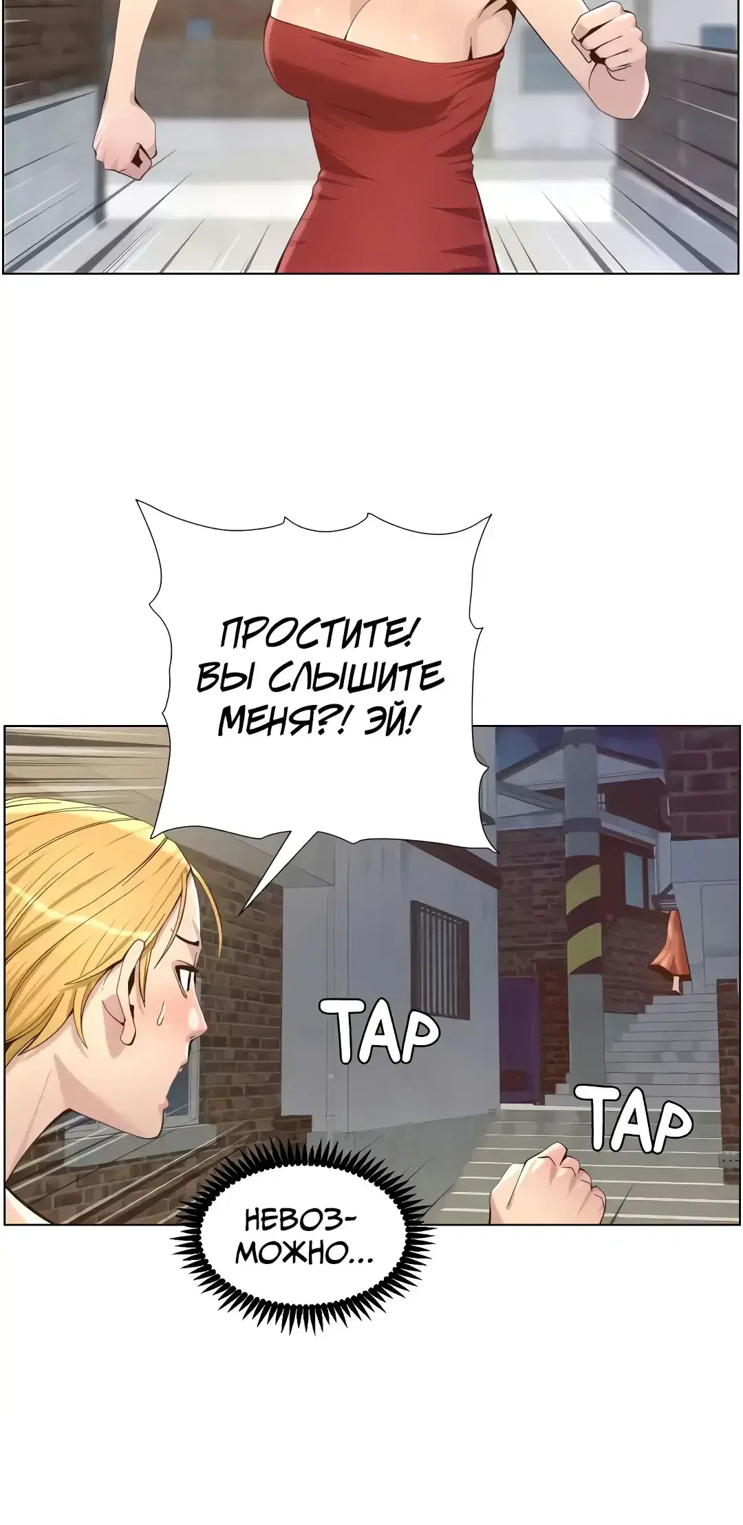 Page 7.001