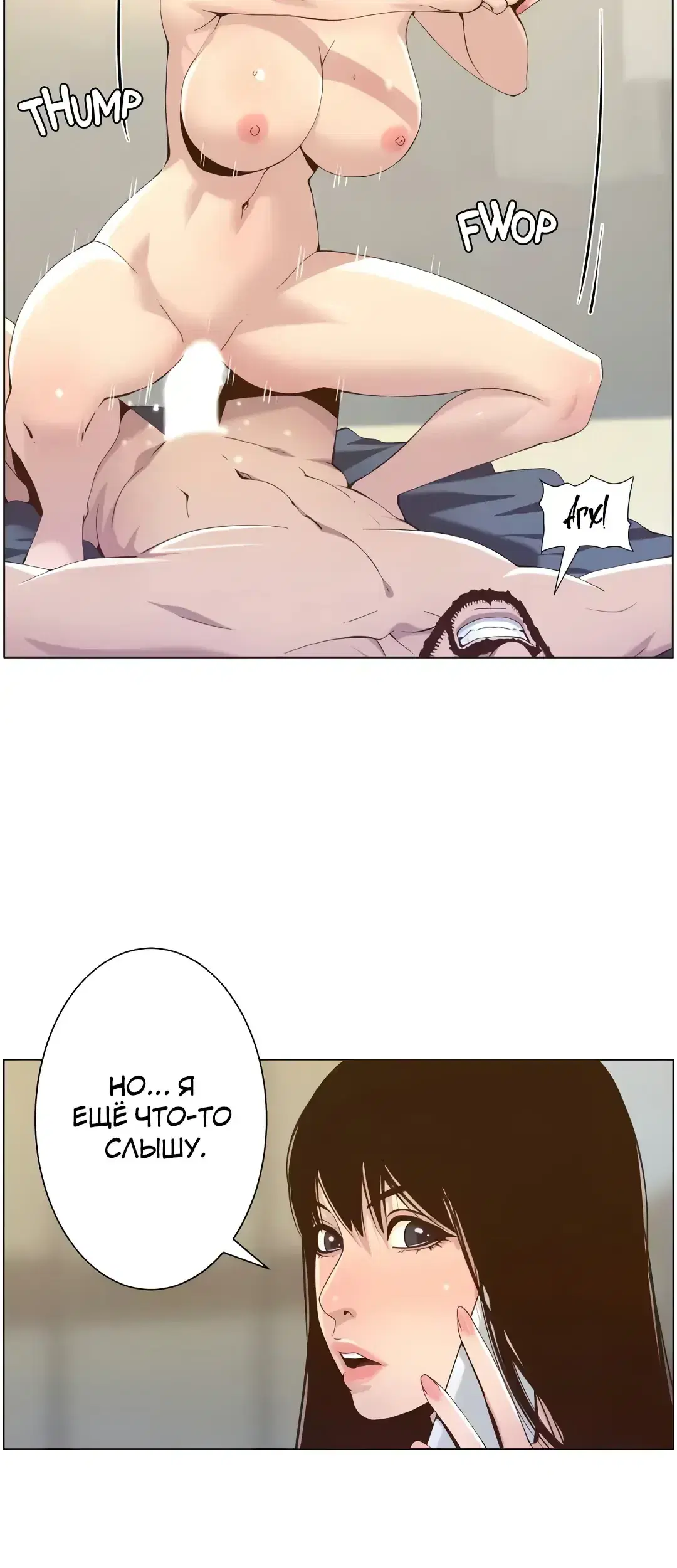 Page 7.001