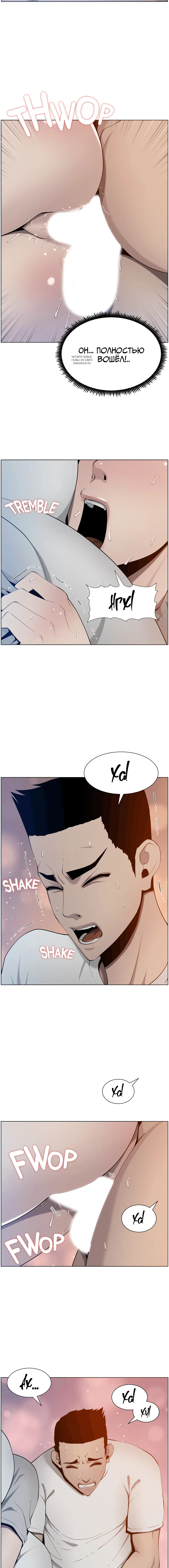 Page 7.001