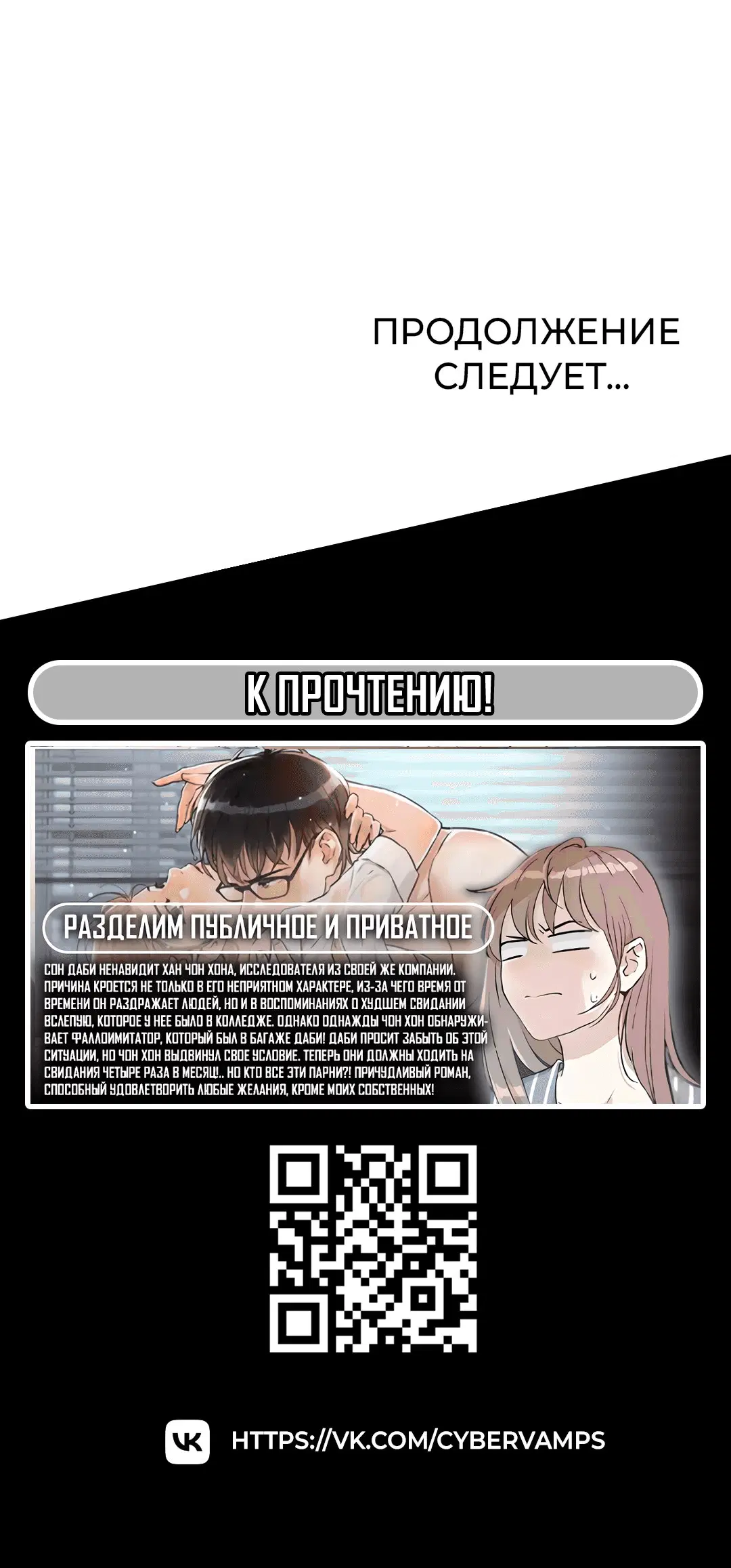 Page 7.001