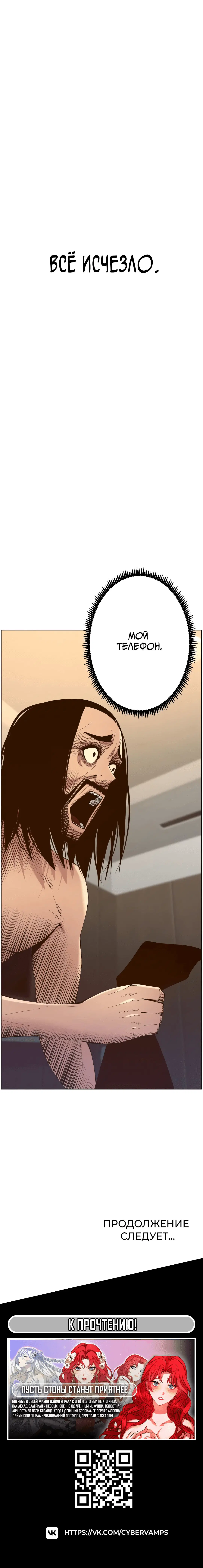 Page 7.001