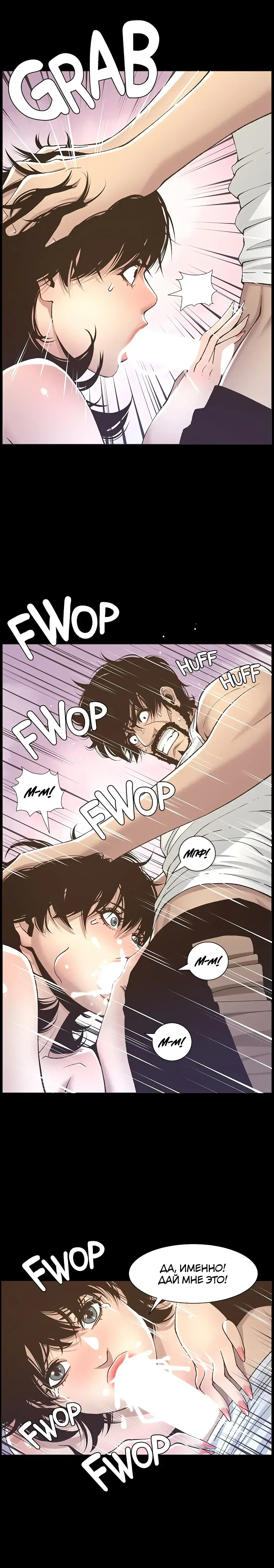 Page 8.001