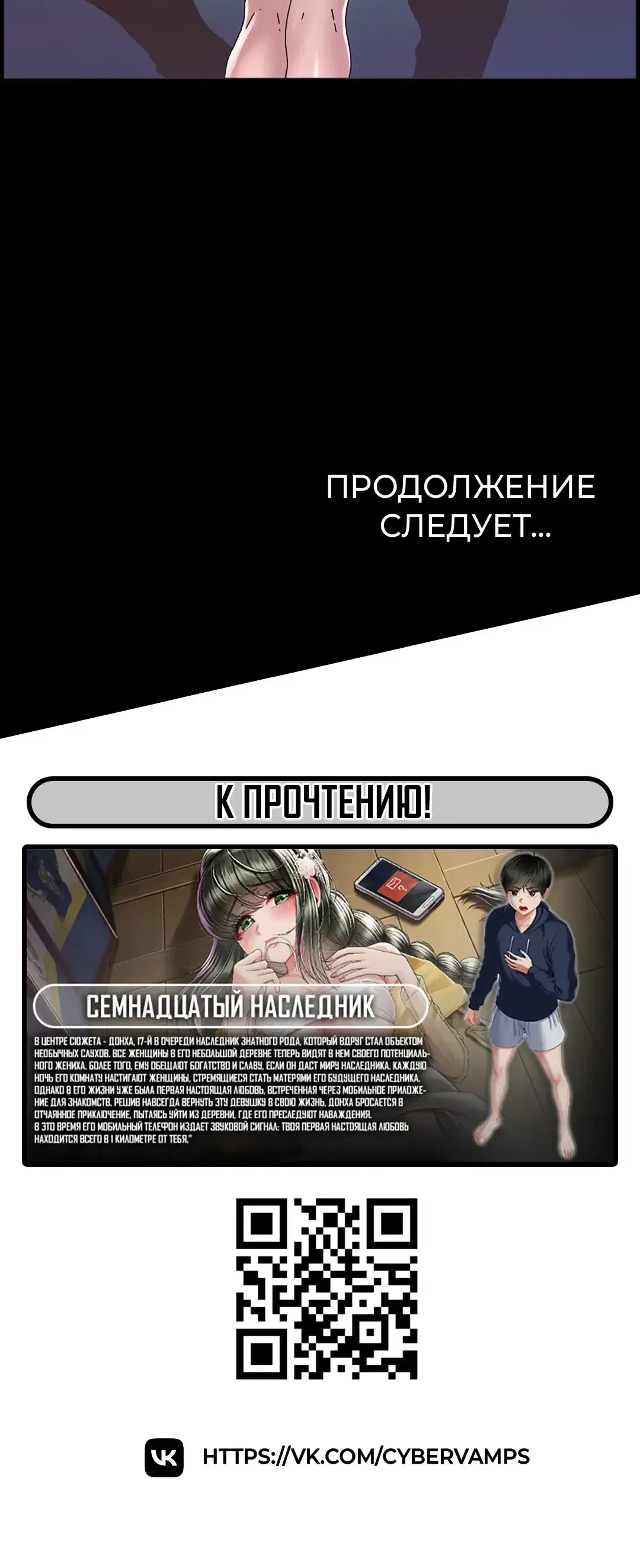 Page 8.001