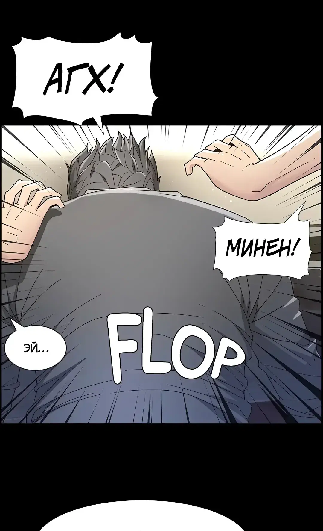 Page 8.001
