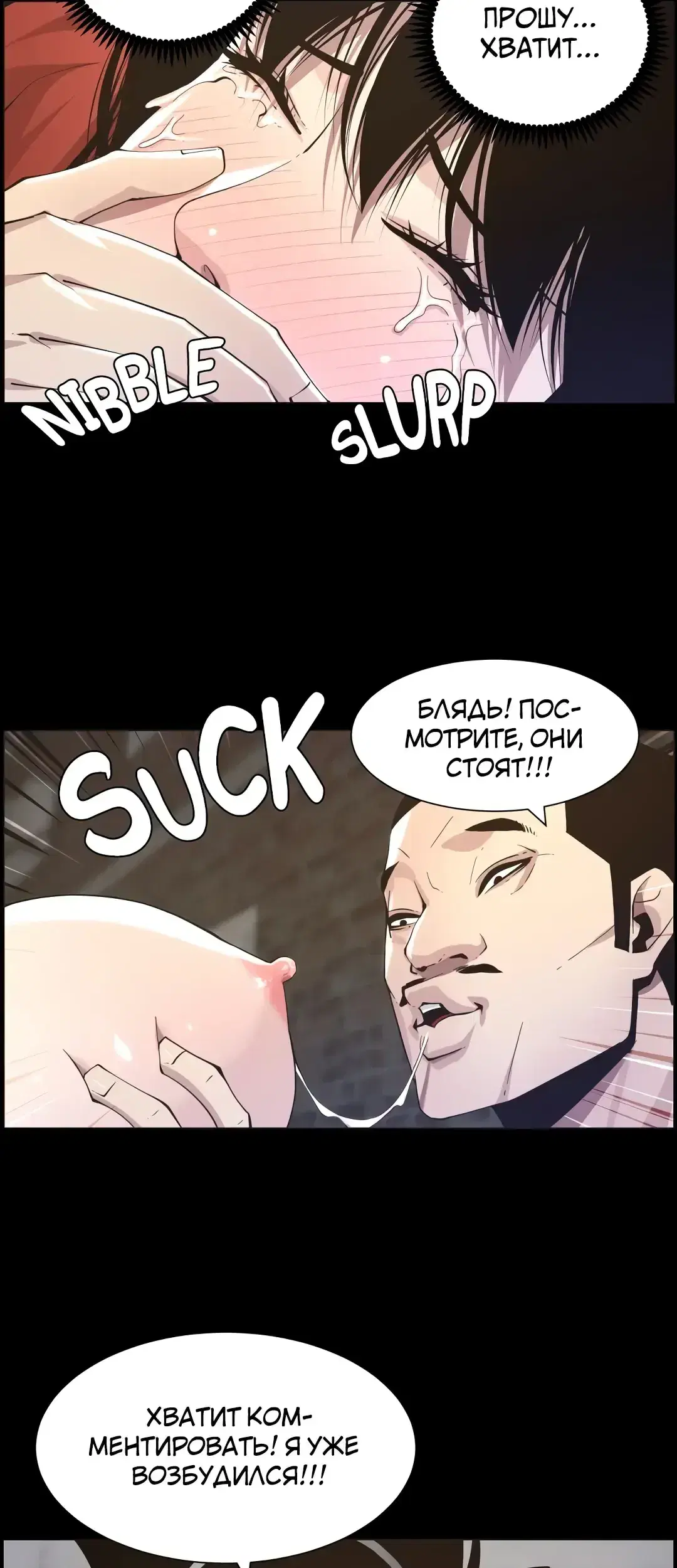Page 8.001