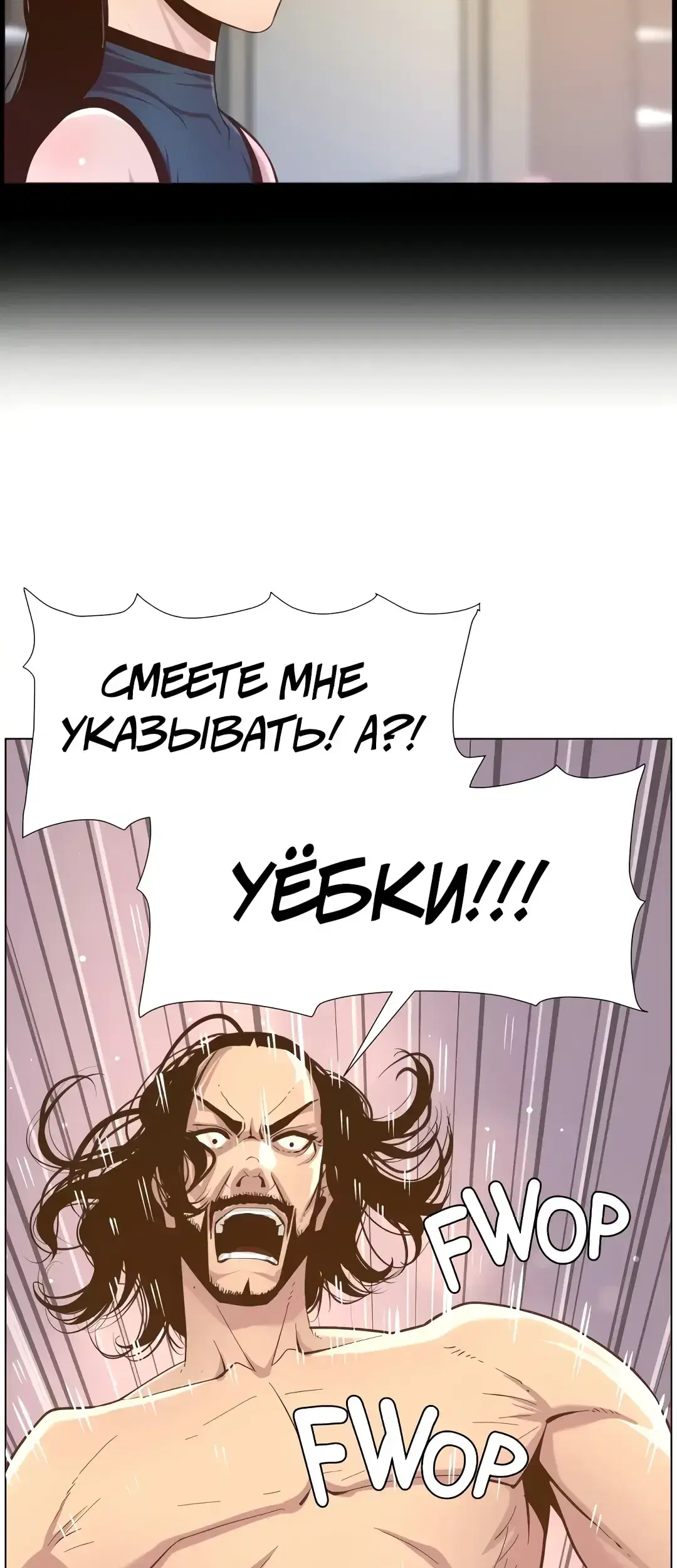 Page 8.001