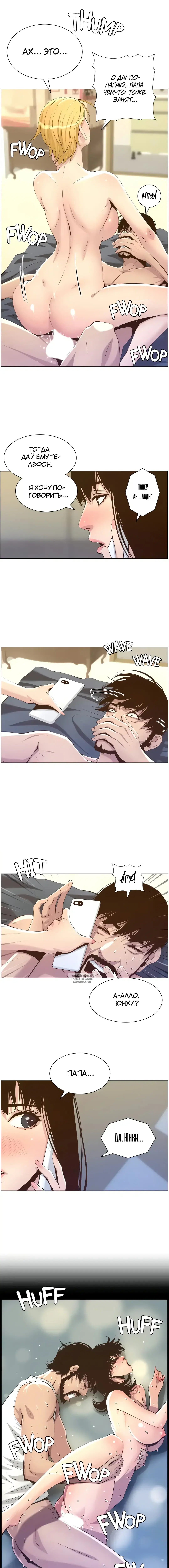 Page 8.000
