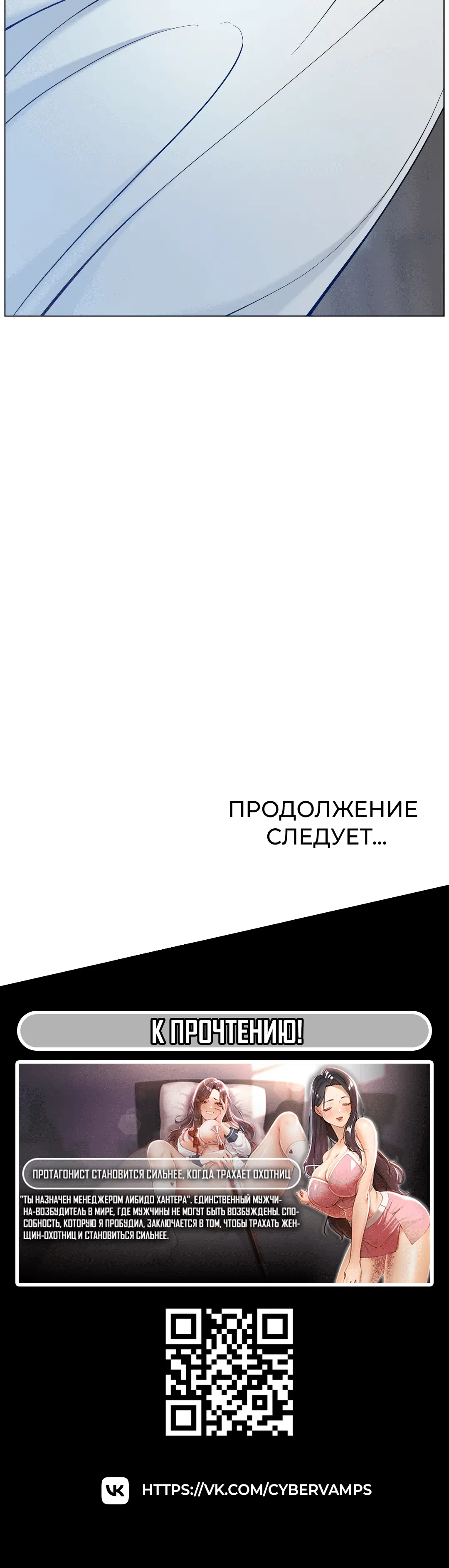 Page 8.002