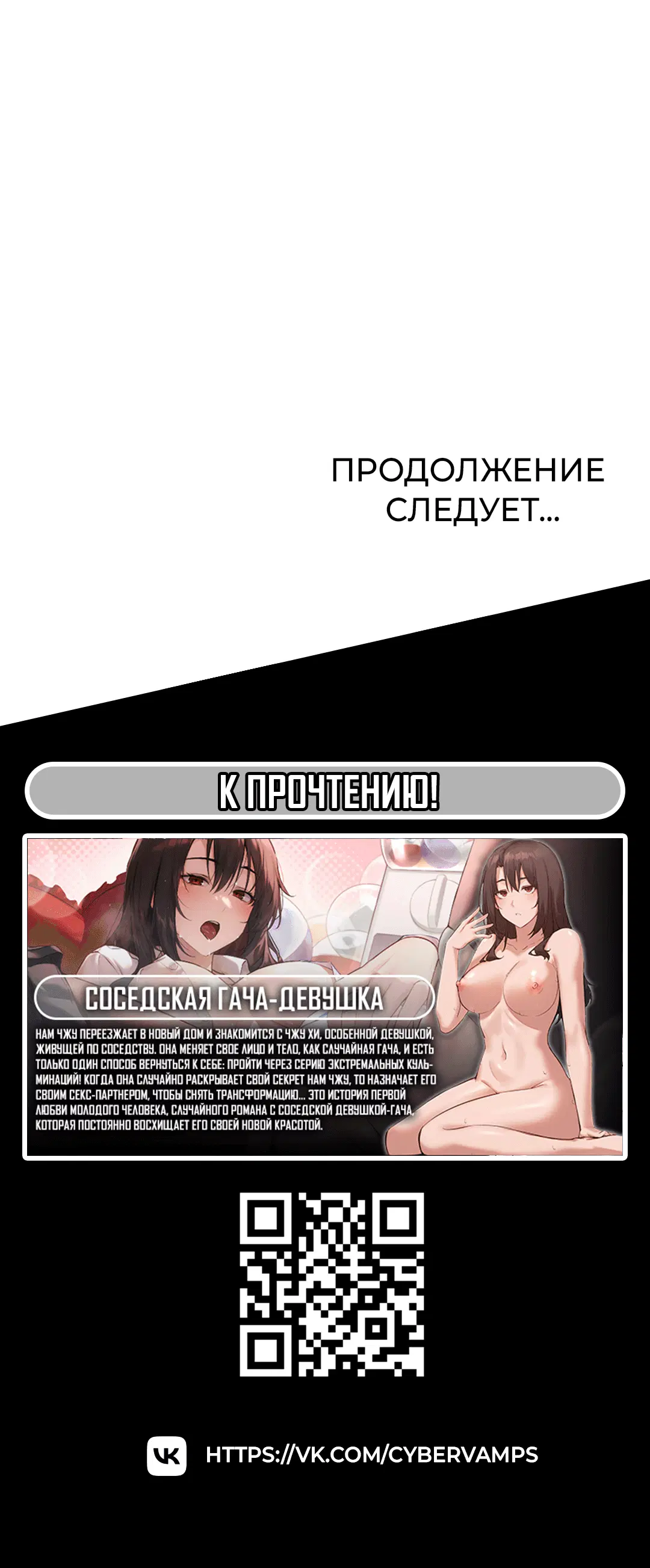 Page 8.001