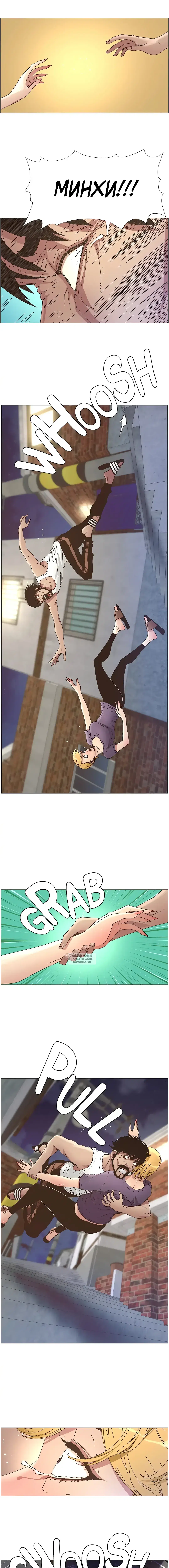 Page 9.000