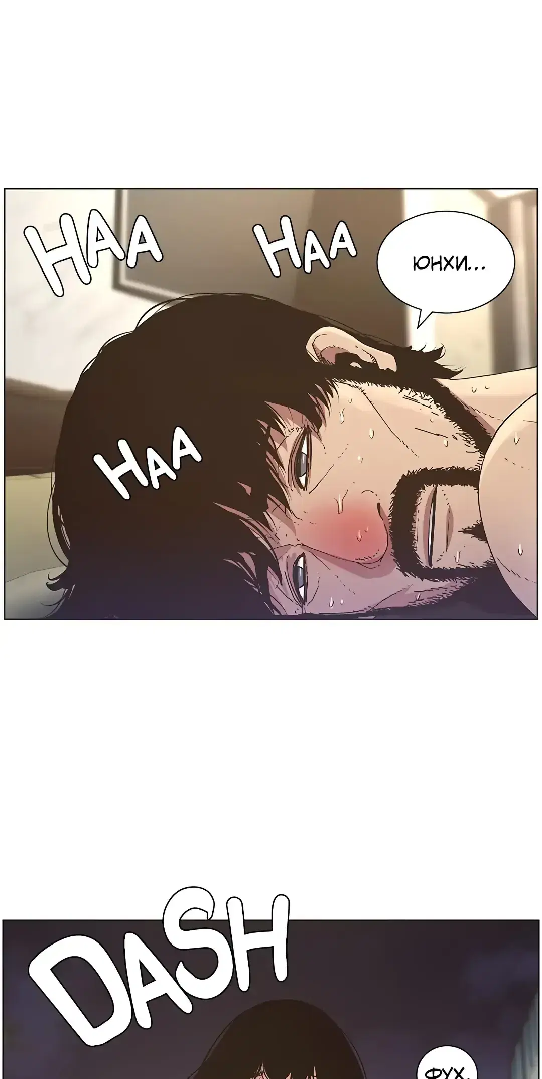 Page 9.001
