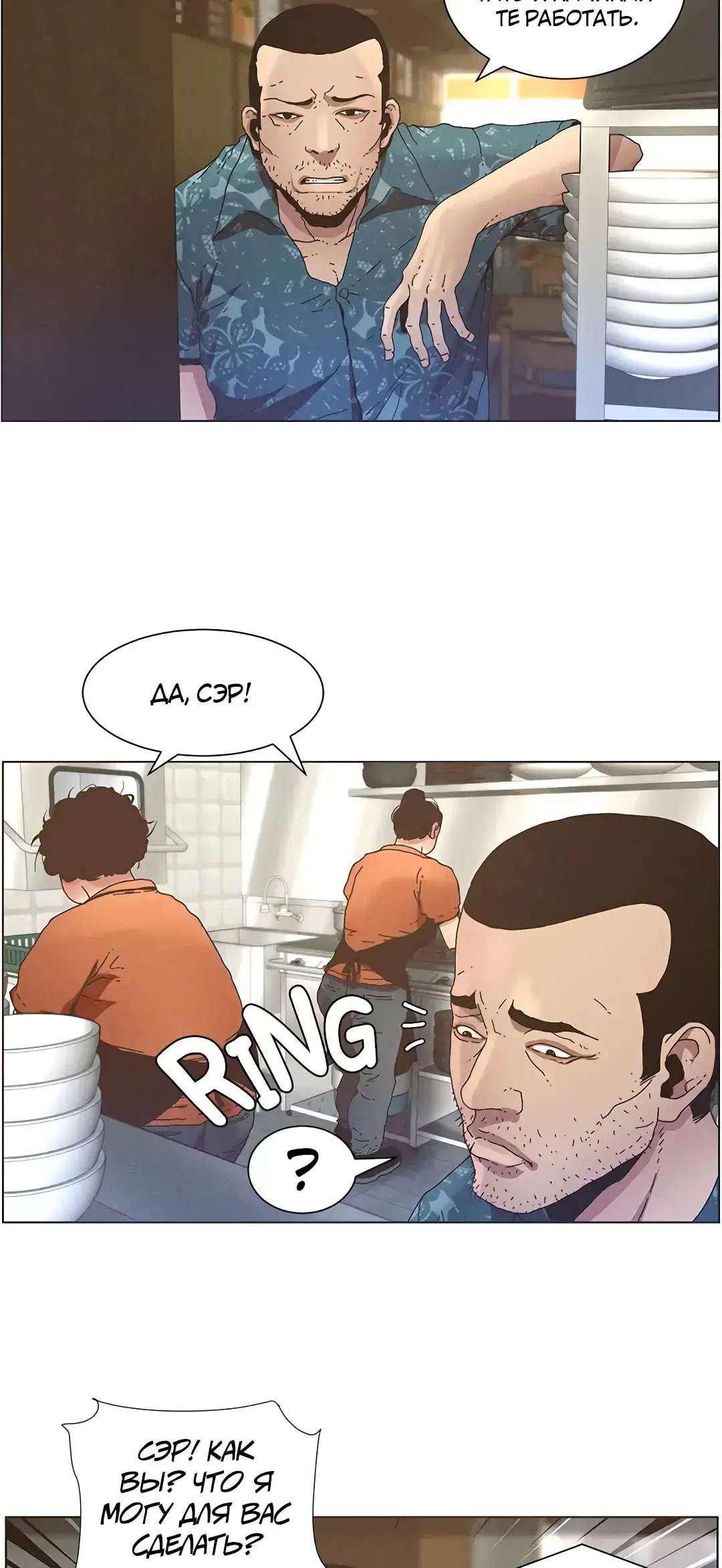 Page 9.001