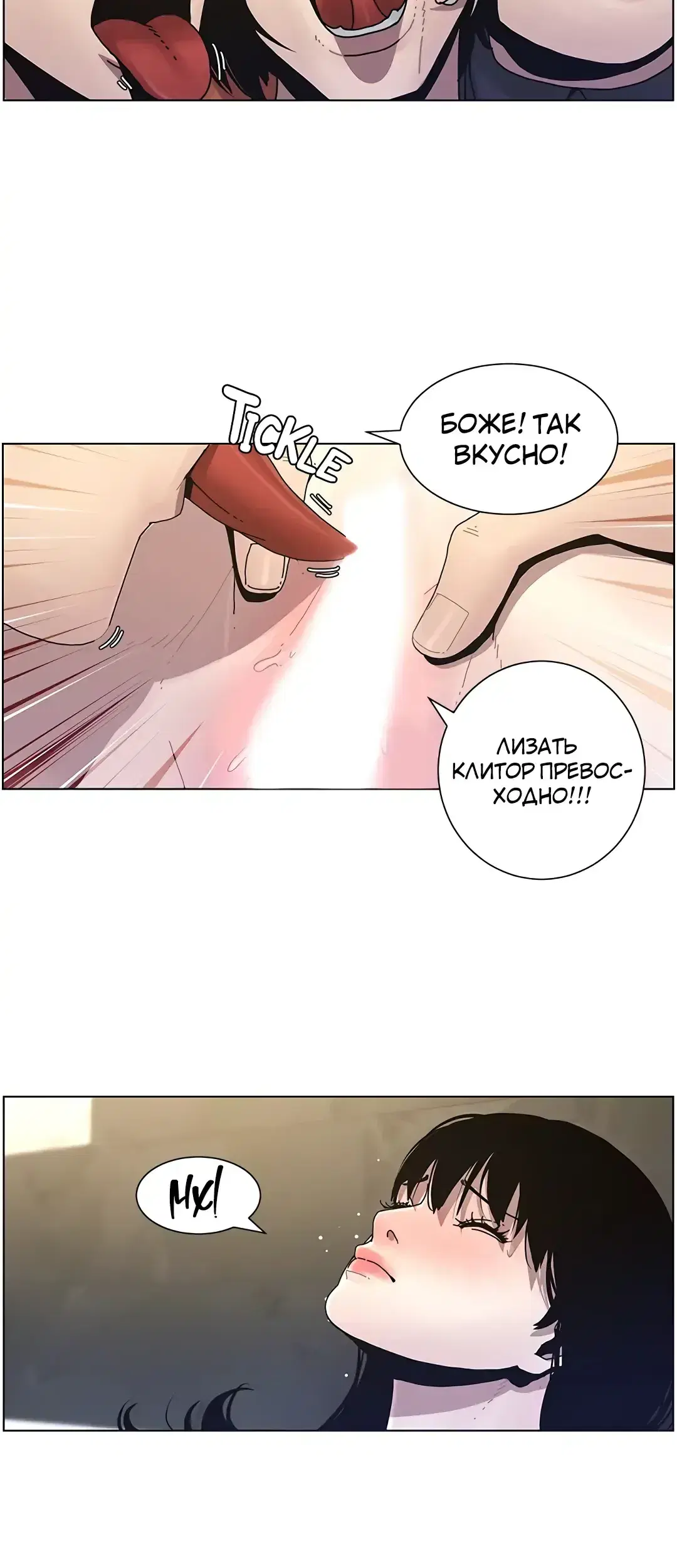 Page 9.001