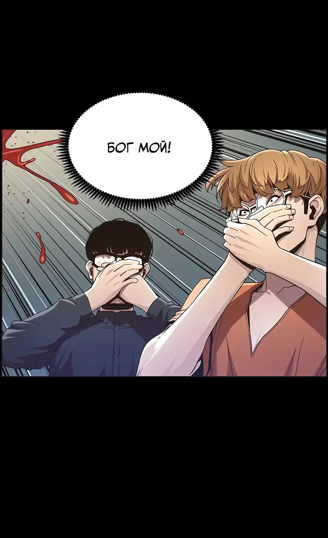 Page 9.001