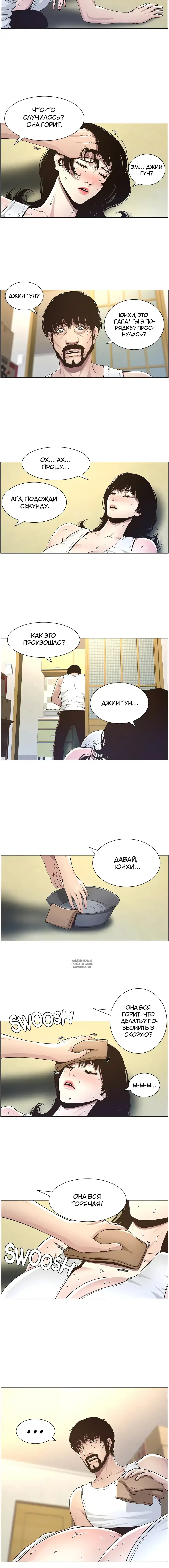 Page 9.000