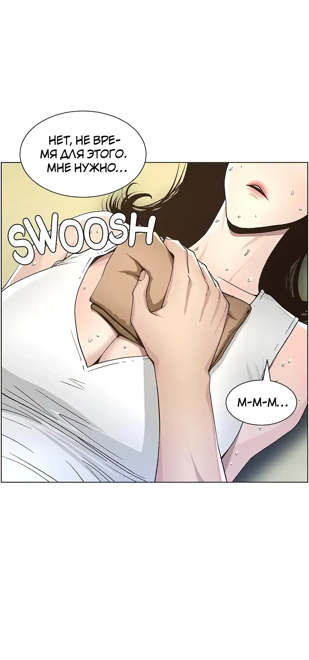 Page 9.001