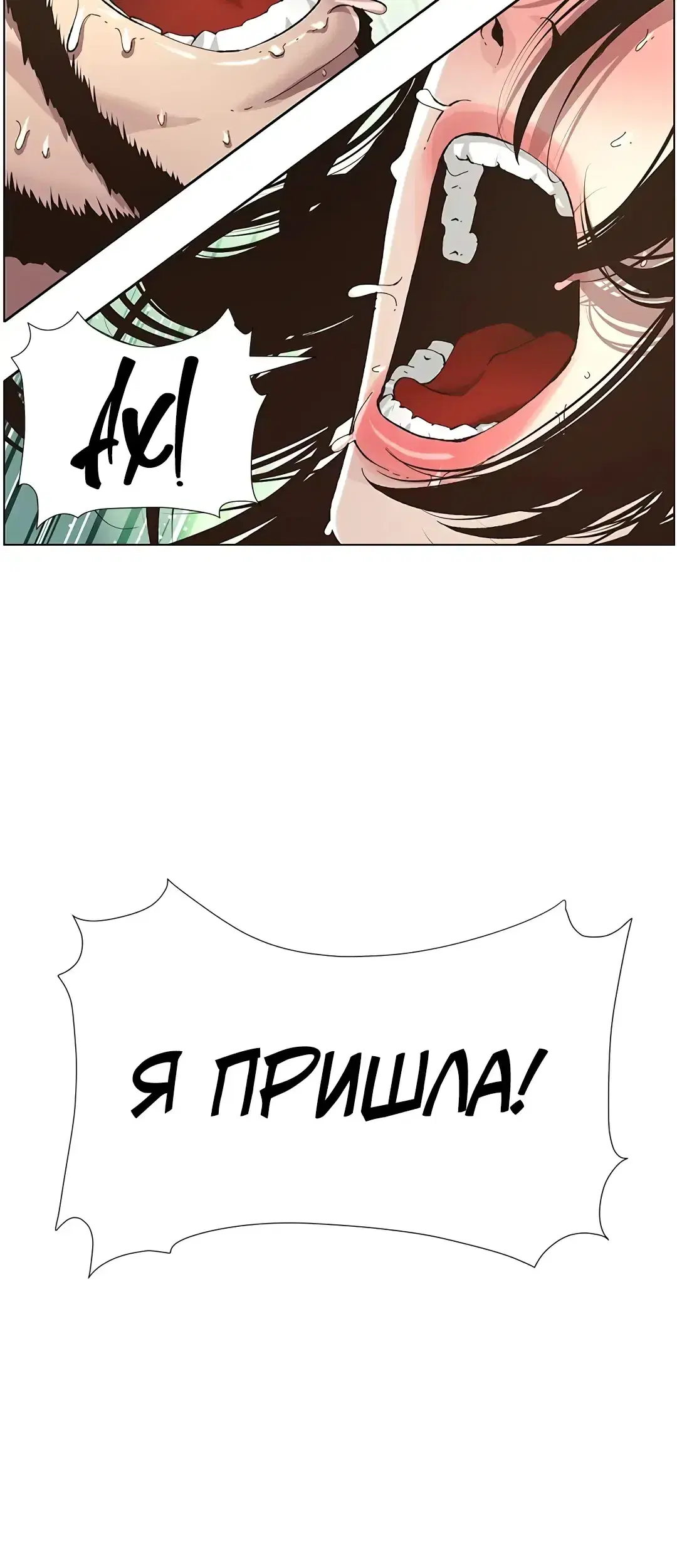 Page 9.001