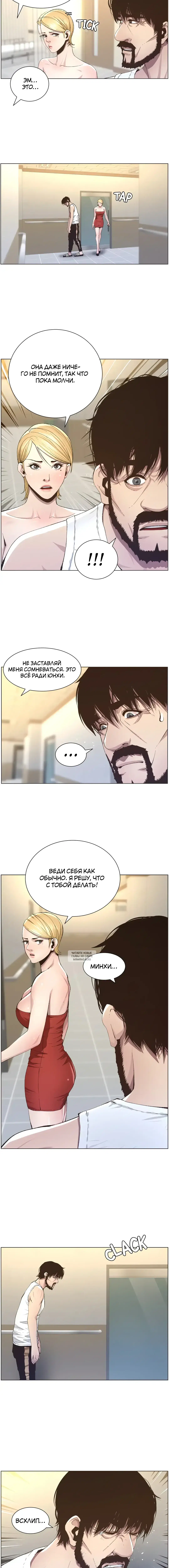 Page 9.000