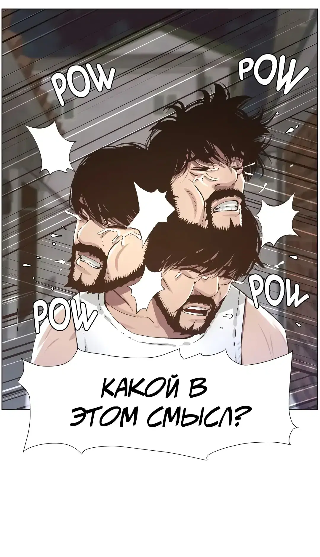 Page 9.001