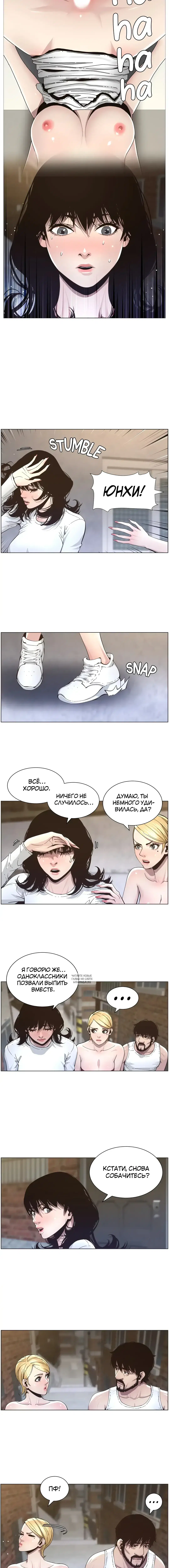 Page 9.000