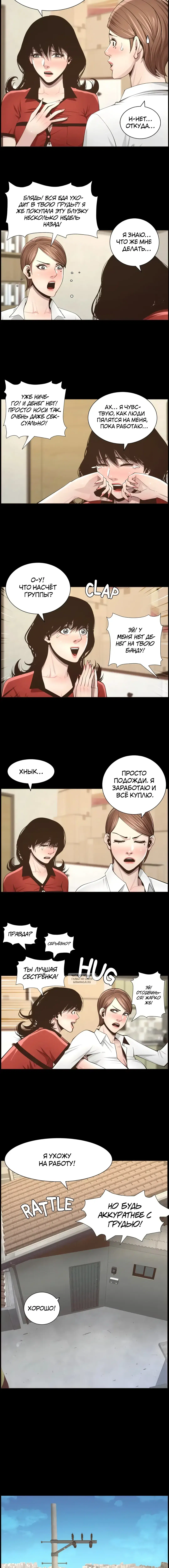 Page 9.000