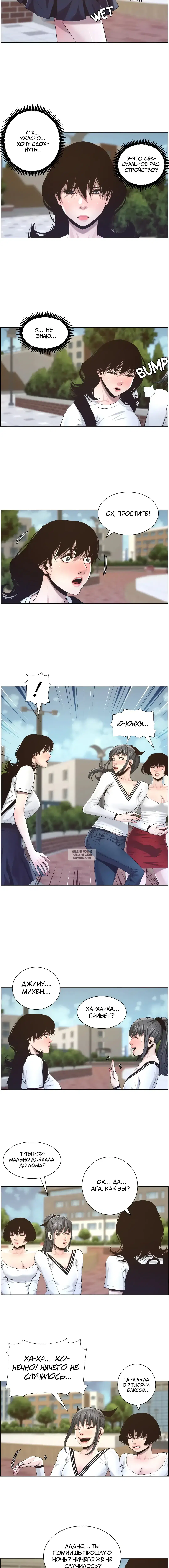 Page 9.000
