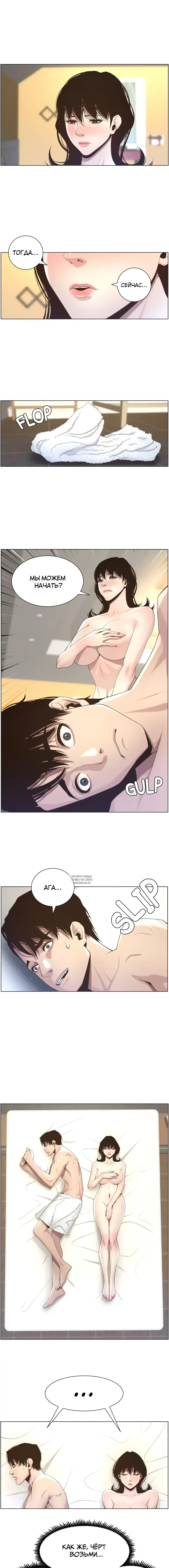 Page 9.000