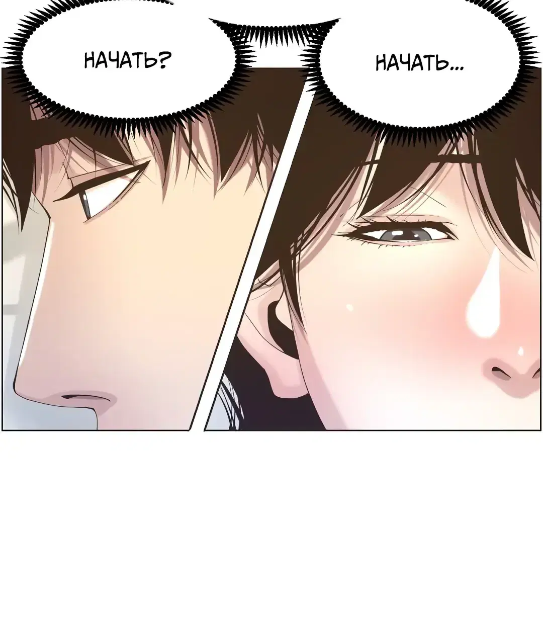 Page 9.001