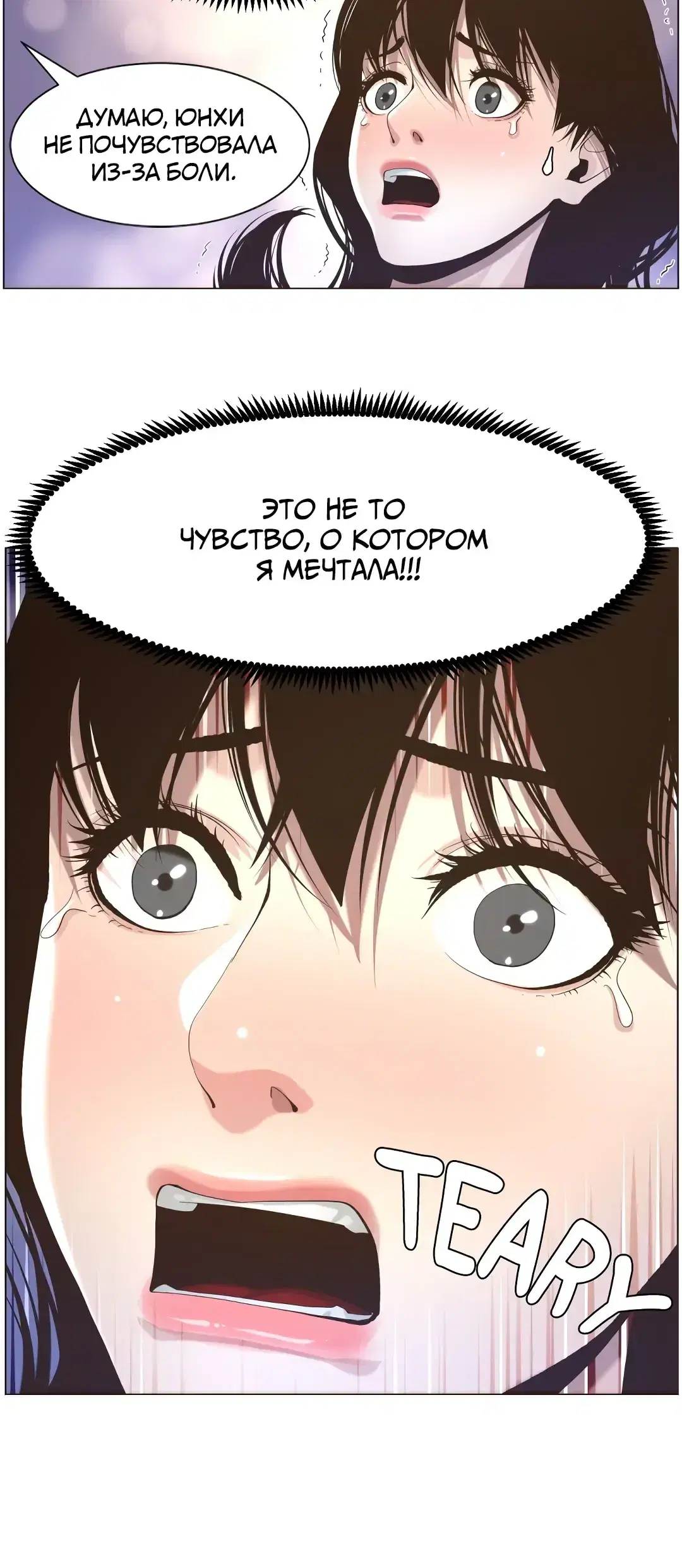 Page 9.001