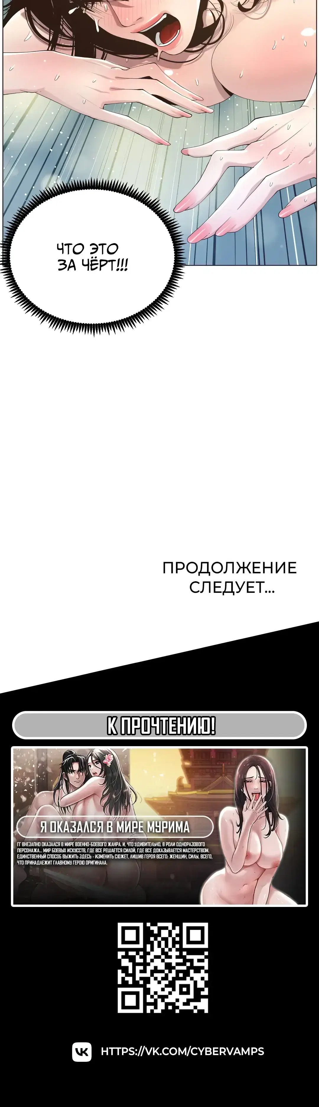 Page 9.001