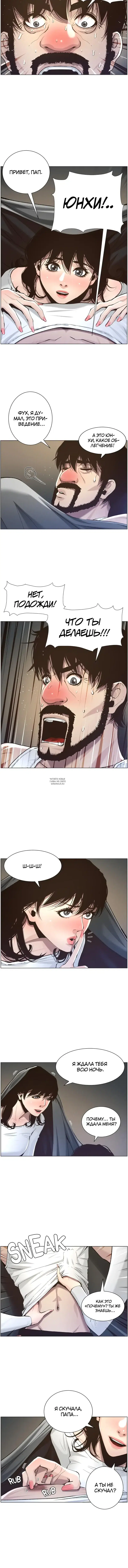 Page 9.000