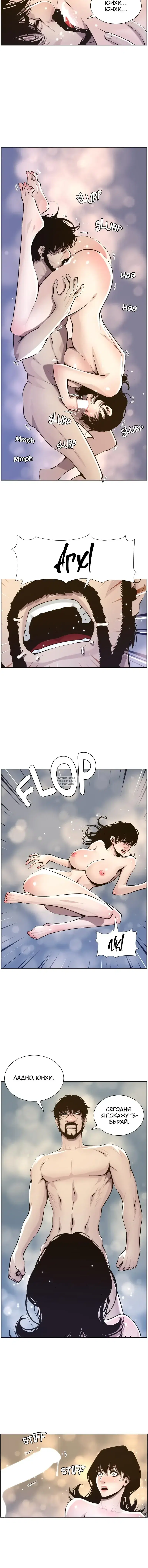 Page 9.000