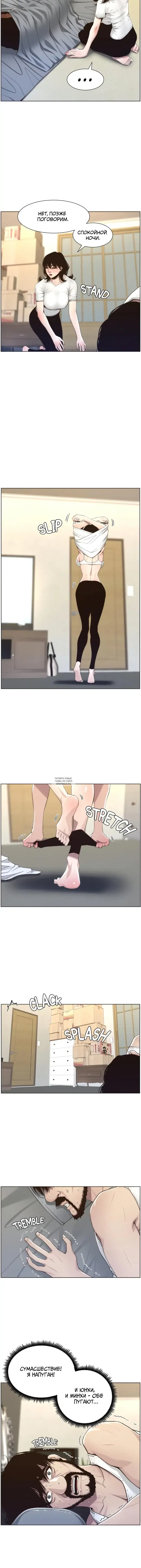 Page 9.000