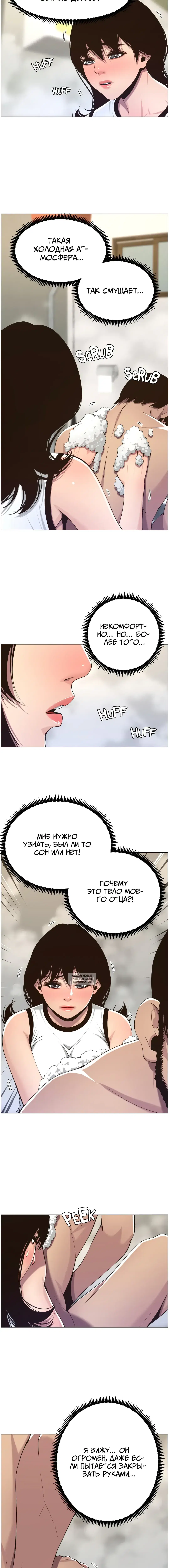 Page 9.000