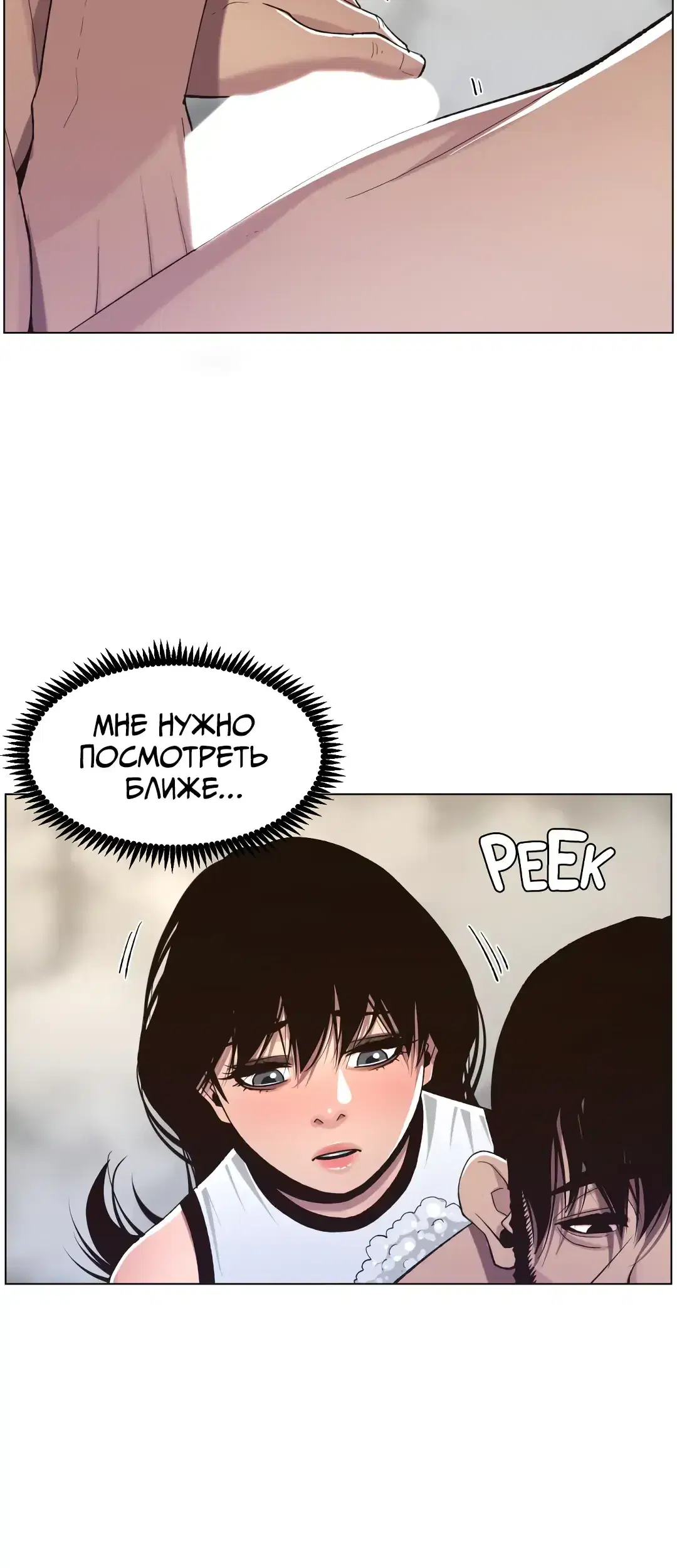 Page 9.001