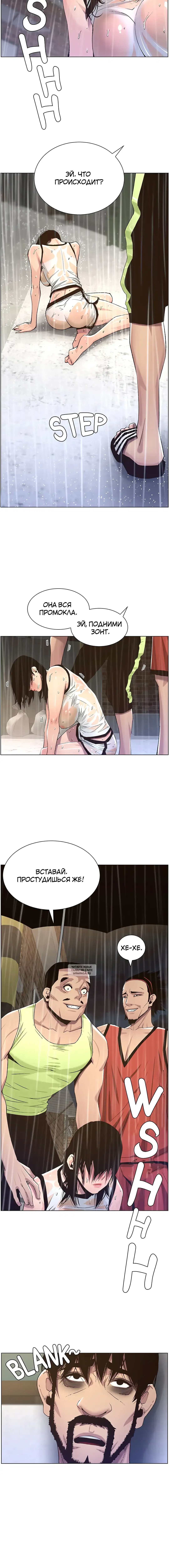Page 9.000