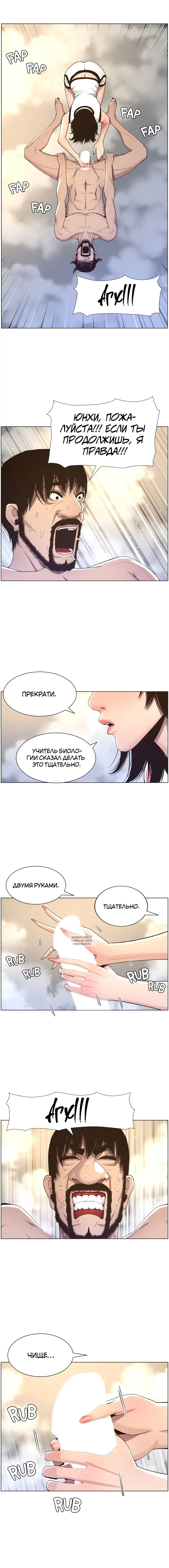 Page 9.000