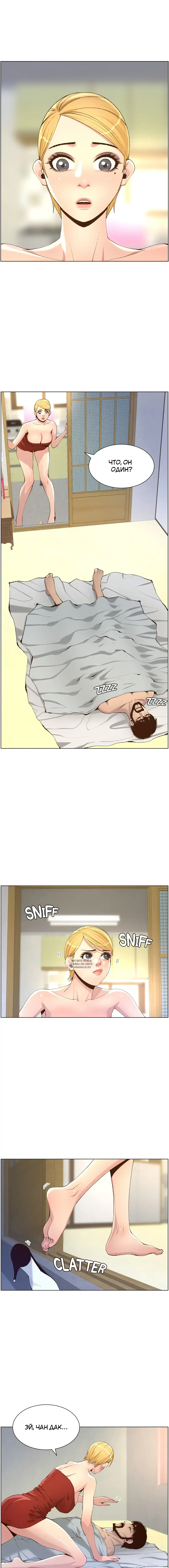 Page 9.000
