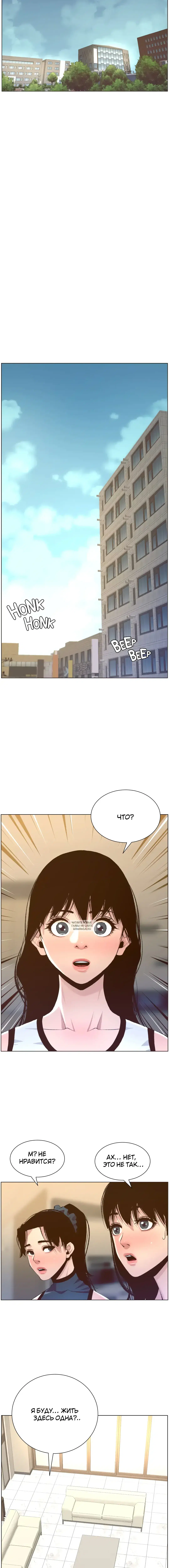 Page 9.000