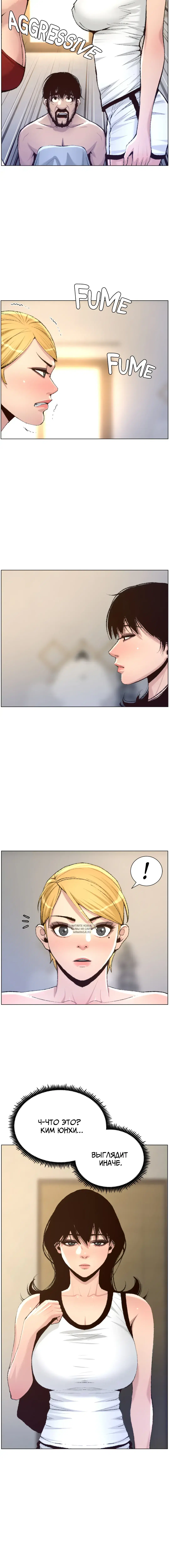 Page 9.000
