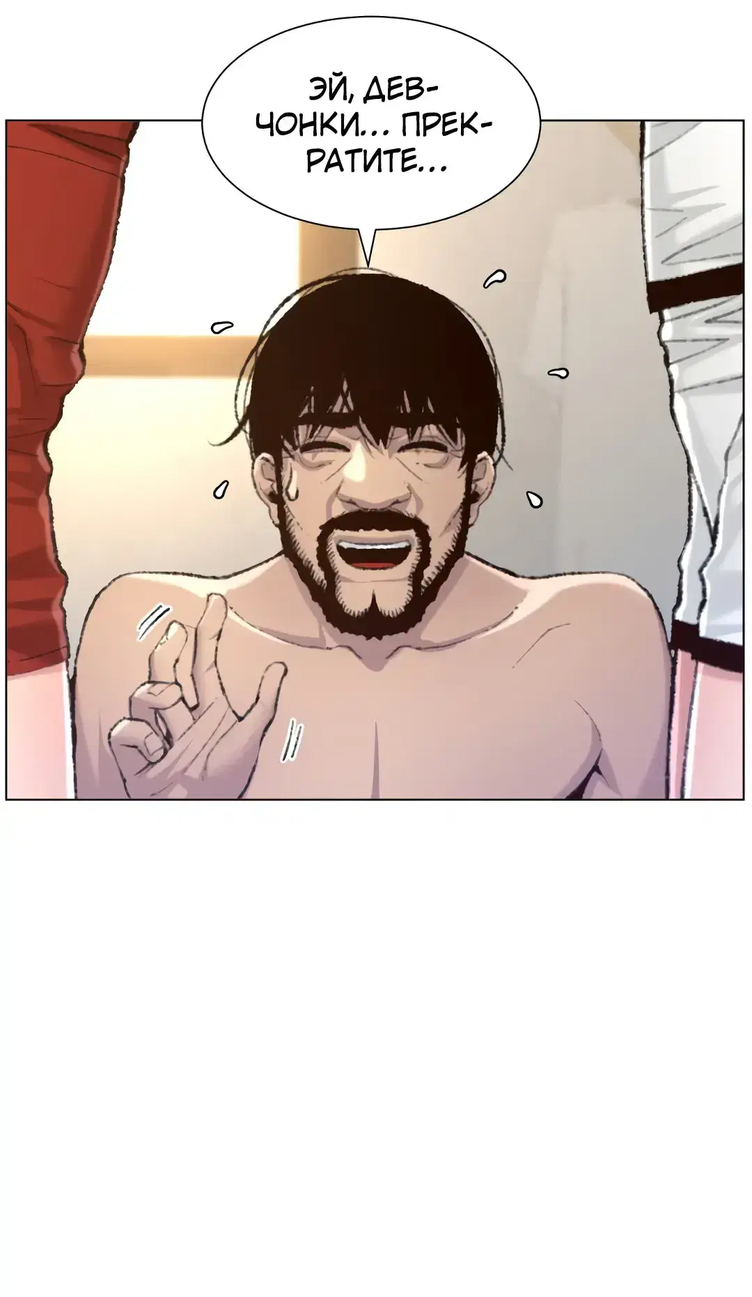 Page 9.001